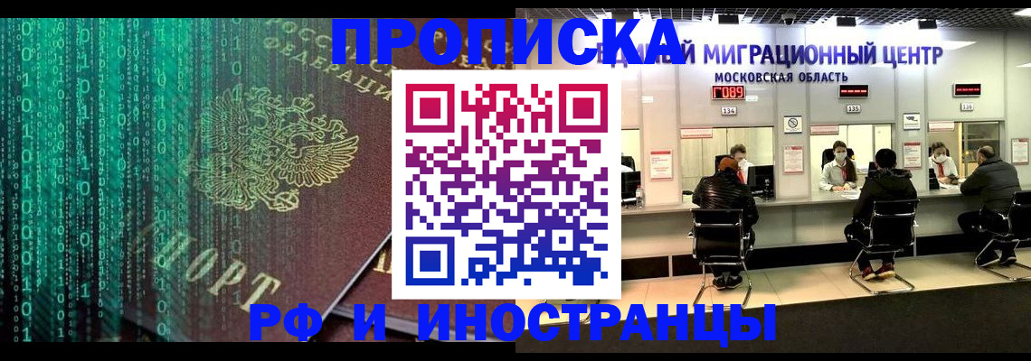 регистрация для дет. сада в Нижних Сергах